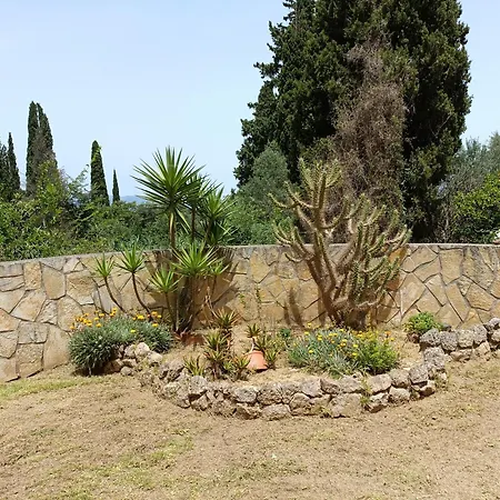 דירה A Quiet *